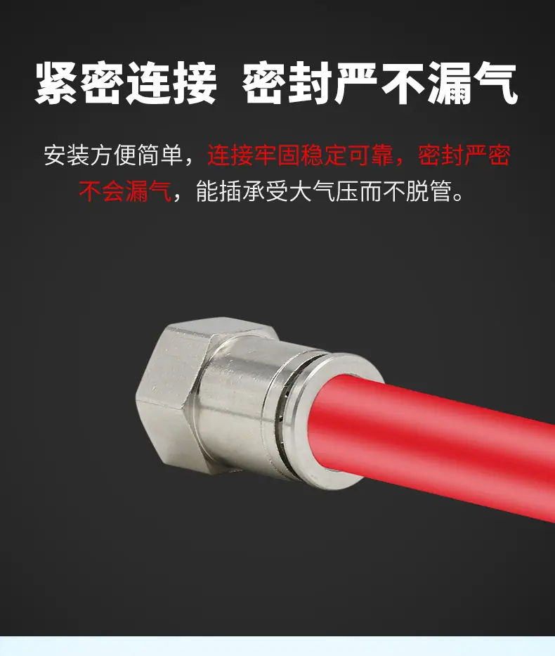 详情页_07.jpg