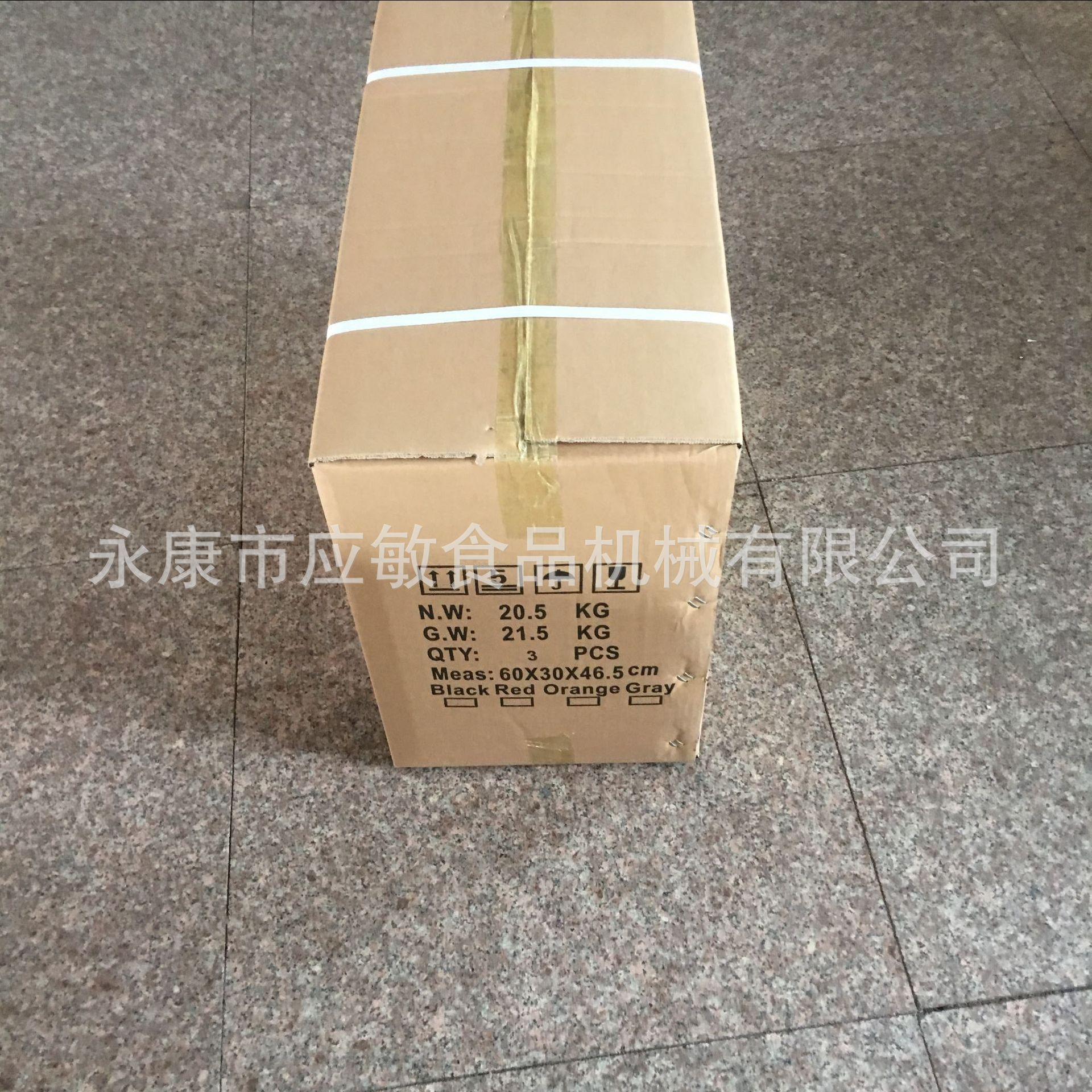 微信图片_20180612140848.jpg