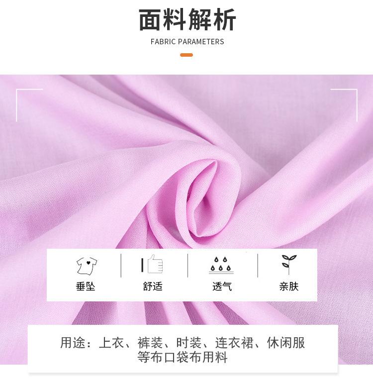 O1CN01UtfLgs2ARePMlACJi_!!2914