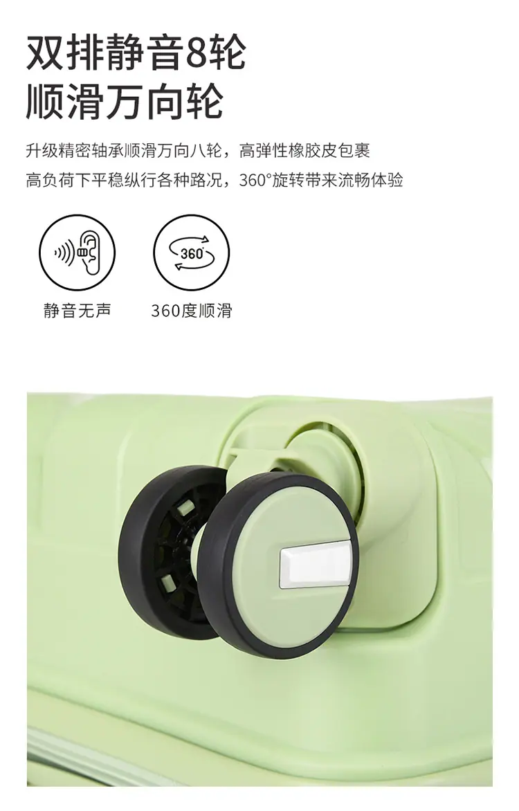详情_13