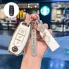 Adecuado para funda de llave Nissan 2026 modelo nuevo hebilla de concha de alta gama para mujer Teana Hongmeng Cockpit modelos 26 2026 Nissan Dongfeng