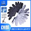 Big Whale ppr pequeño cortador rápido de tuberías tijeras pvc cortador de tubería de agua acero al manganeso acero hoja negra