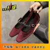 Tacón Grueso Estilo Coreano Trendy Nuevo Punta Cuadrada Poco Profundo Retro Francés Inspirado en Chanel Zapatos de Mujer 2025 Primavera Aumentadores de Altura