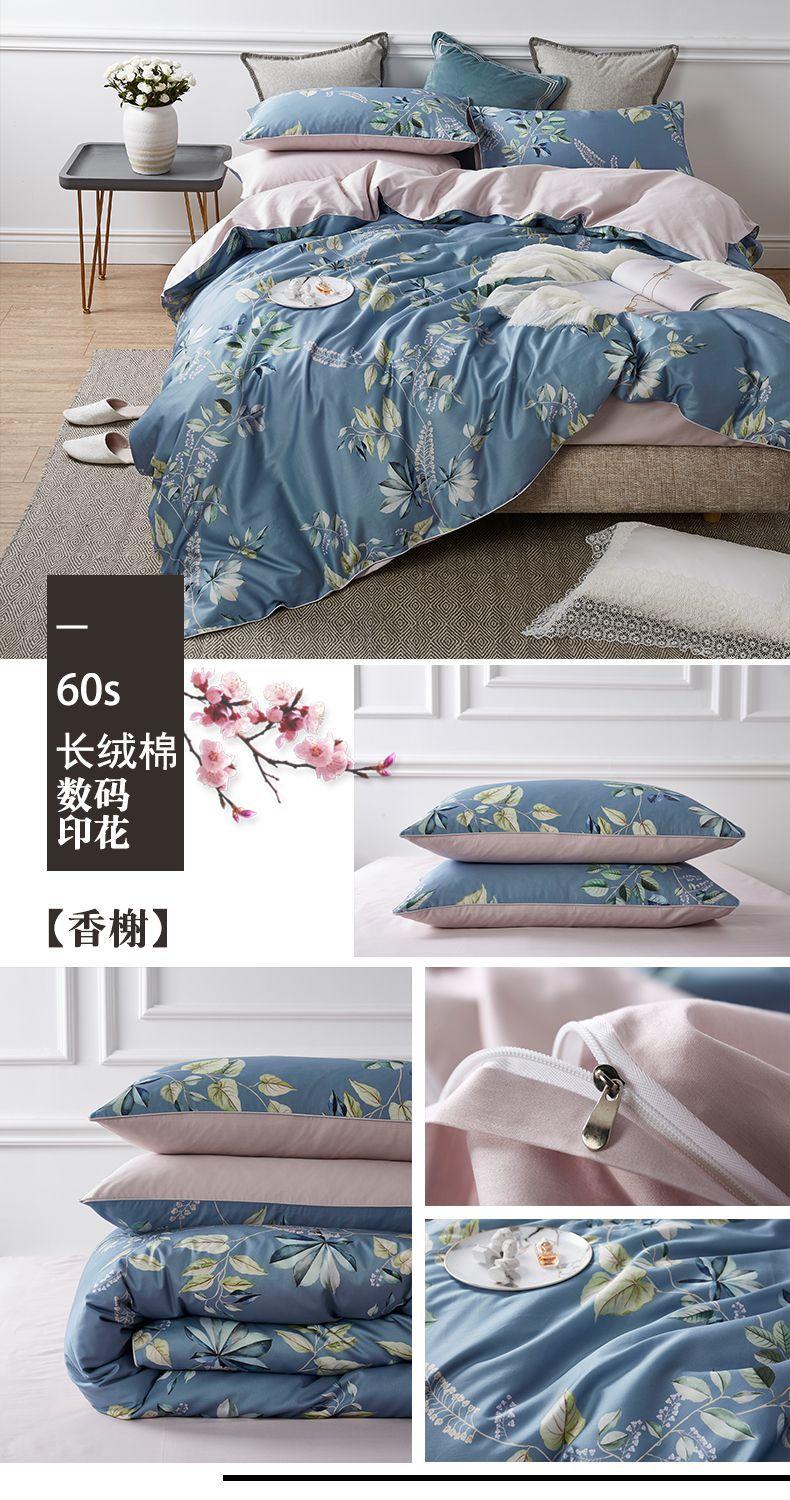 香榭.jpg
