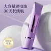 Aparador de Pelos Duplo de Nova Geração Transfronteiriço, Dispositivo de Depilação para Área Íntima, Máquina de Cortar Cabelo para Homens e Mulheres, Dispositivo de Depilação LCD