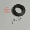 En stock anillo de sellado burbujeador para caño de grifo de goma 22 boquilla neta almohadilla 24 junta de dos etapas con filtro de red