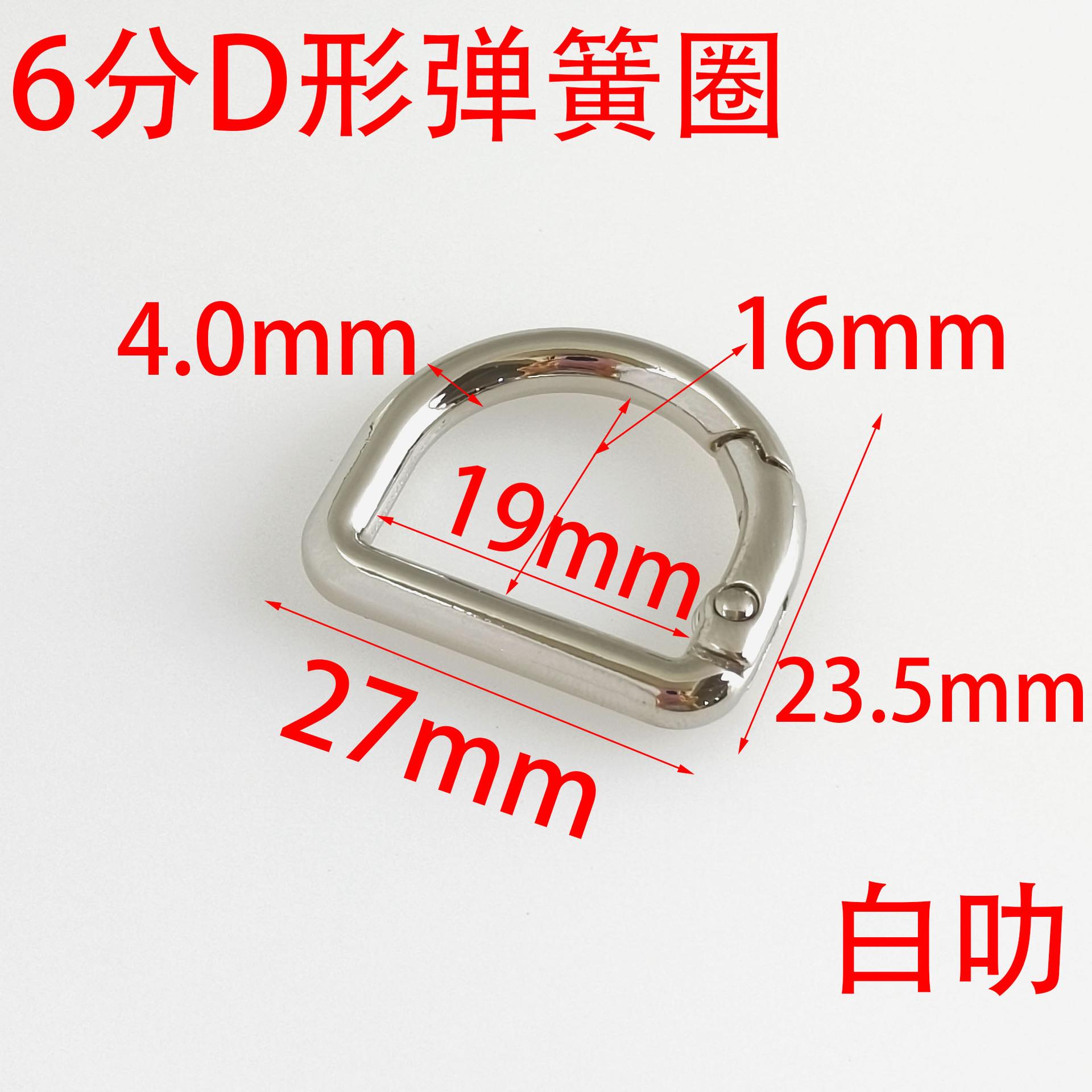 3615ce28cf276bb339045ee26e75f3