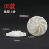 Aspas de ventilador de plástico para ventana, aspas de ventilador para aspiradora de coche, aspas de ventilador para eliminación de polvo en construcción, rueda de ventilador, accesorios de soplador, limpieza de aspas de ventilador