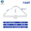 Cabides Metálicos Triangulares Sem Costura Estilo Japonês Atacado, Espessados e Reforçados, Design Criativo e Simples, Cabides de Roupa Estilo Nórdico