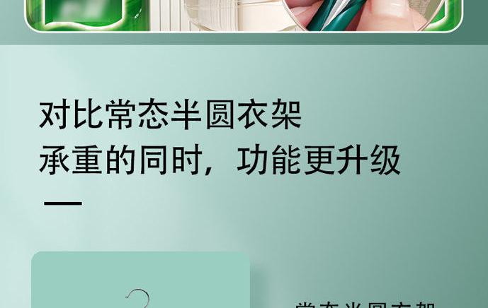 未标题-1_08.jpg