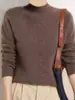 Suéter Tricot Casual de Gola Alta Meia-Calça Cor Sólida Manga Longa para Mulheres, Outono e Inverno Simples Versátil Grosso Quente Suéter Pulôver