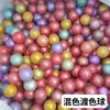 Contas de Vidro Infância Ioiô Brinquedo de Jardim de Infância Bola de Gude Fosca Colorido Colorido Transparente Cor Sólida Contas de Vidro