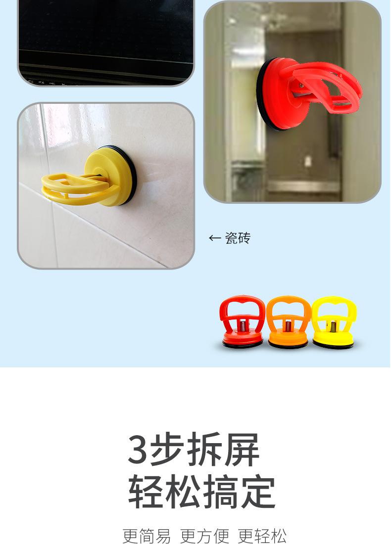 详情图12.jpg