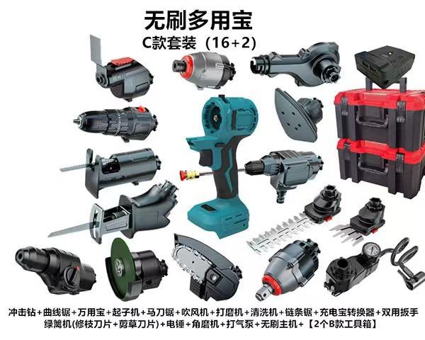 微信图片_20240602235810