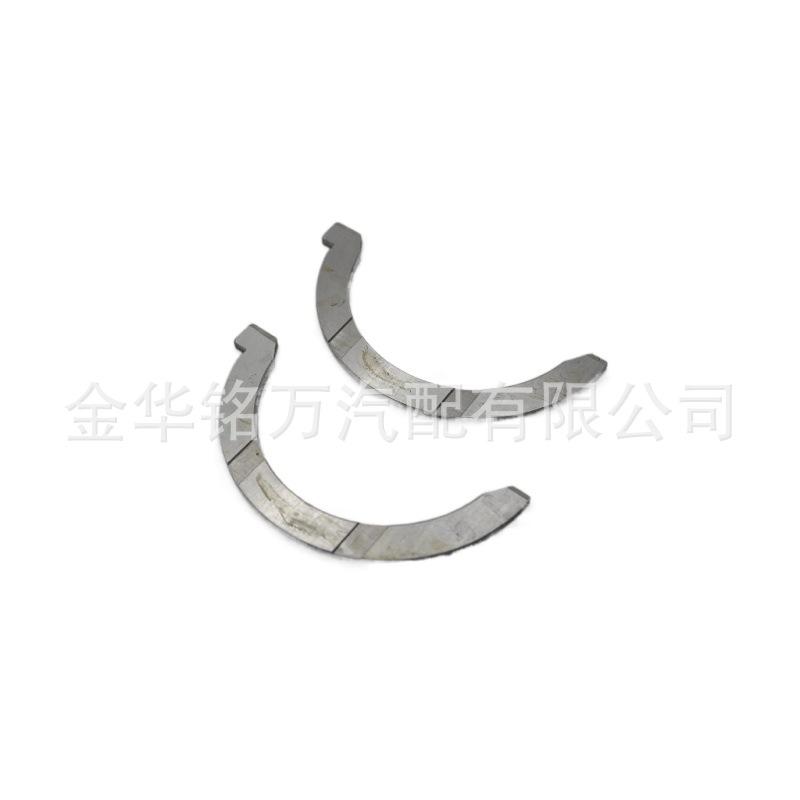 B15止推片 (6).jpg