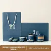 Juego de Té Casual para Viaje Vaso de Gres para Exteriores Qingshan Tetera Personal Portátil para Beber Té