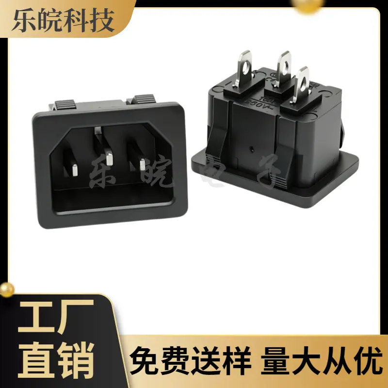 大泽工具_20260527221945