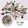12 piezas de concha pulida de estilo japonés para manicura de celebridades en línea, joyería para uñas, concha de abulón pulida multicolor, venta al por mayor