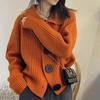 Top Cárdigan de Punto Holgado Estilo Perezoso Estilo Coreano para Mujer 2025 Otoño e Invierno Nuevo Estilo Solapa Botonadura Sencilla Chaqueta Suéter para Mujer