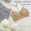 Sujetador de Triángulo Estilo Francés con Pedrería Brillante, Hermoso Diseño en la Espalda, Invisible y Cómodo, Recoge y Levanta el Busto, Soporta los Laterales del Pecho, Camiseta Interior