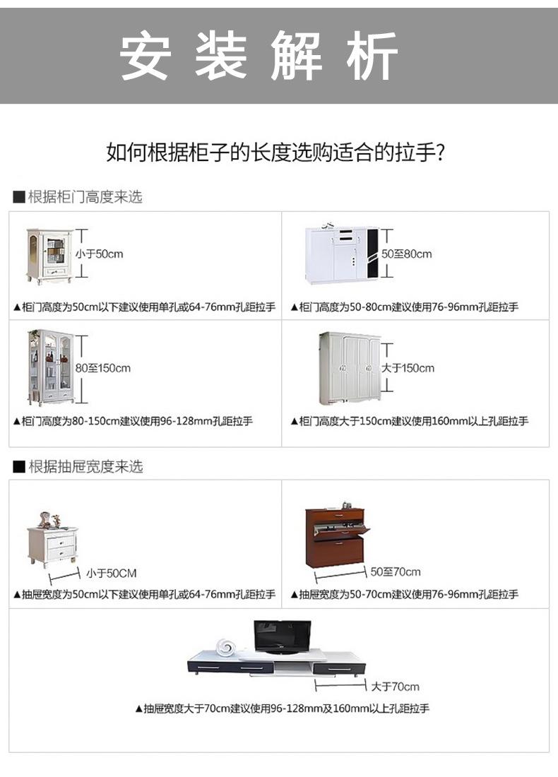 详情页_09.jpg