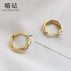 Xigu E0302 S925 Pendientes de plata de ley con diseño de giro de moda, pendientes sencillos de estilo francés, pendientes pequeños de estilo frío