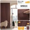 Cortinas de chenille dupla face, blackout total, estilo minimalista moderno de alta qualidade na cor creme, cortinas feitas sob medida de Shaoxing Keqiao