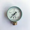 Manómetro de calefacción por suelo radiante, distribuidor, extremo, prueba de agua, tanque de presión, válvula reductora de presión, golpe de ariete, compresor de aire, bomba de agua, presión de uso