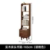 Gabinete de noche de madera maciza para dormitorio Mesa de noche pequeña Gabinete pequeño moderno para el hogar Gabinete de almacenamiento Estante de almacenamiento de noche