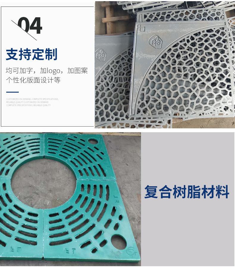 详情_07.jpg