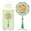 Gansu Lanzhou Baita Madeira Cultural e Criativo Tridimensional Souvenir de Turismo Edifício Marco Metal Criativo Cidade Adesivo de Geladeira