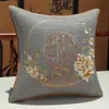Cojín Bordado Pesado Chino Patrón Fushou Algodón Lino Cojín Bordado para Sofá Hotel B&B Textiles Suaves Cojín Decorativo Funda de Cojín