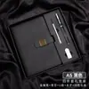 Diário A5 Caderno Souvenir Universitário Conjunto de Caixa de Presente Estilo Chinês Bloco de Notas para Reuniões Logo Personalizado Negócios