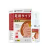 Solução para Saúde dos Pés Dongzuo Kawada para Uso Externo, Adesivo de Ponto de Acupuntura no Umbigo, Adesivo de Pomada para Massagem de Pontos de Acupuntura nas Articulações, Envio Direto da Fábrica