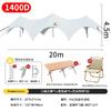 Tienda de Campaña Exterior Campamento Montaña Wanchong Genting Picos Gemelos Tres Picos Picos Únicos Cortina del Cielo Cortina del Cielo Pulpo Parasol de Campaña Cortina