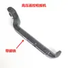 Hidrolavadora Conexión Rápida Pistola de Limpieza Accesorios Conexión Rápida Lavado de Autos Alta Presión Cobre Pistola de Agua Gatillo