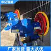 Máquina Fabricadora de Clavos Produce Automáticamente Clavos de Acero de 9-25 mm, Máquina Fabricadora de Clavos de Alta Velocidad, Equipo Fabricador de Clavos de Bajo Ruido en Kenia