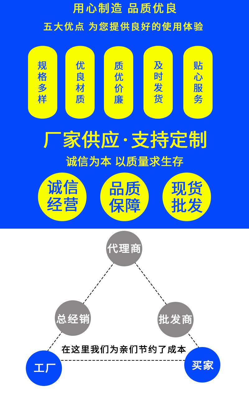 油水分离网_02.jpg