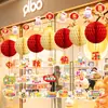 Kit de Materiales para Colgante Decorativo de Linterna del Festival de Mediados de Otoño 2026 Nuevo Estilo Atmósfera de Tienda en Centro Comercial Bola de Panal Adorno Pequeño