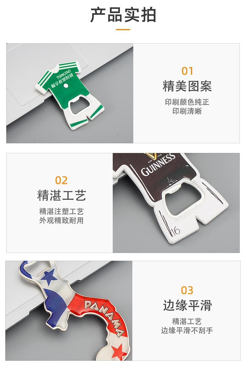 日日恩-详情页-恢复的-恢复的_07.jpg