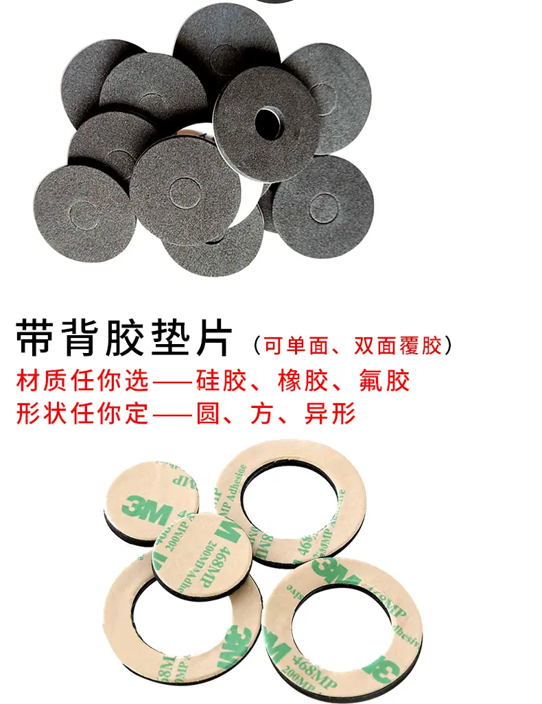 详情0_11