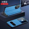 Adecuado para Funda de Teléfono Móvil Honor 400 Tapa Abatible Cuero Liso Honor 300Pro Funda Protectora Anti-Caída Carcasa Blanda y Dura Todo Incluido Nuevo Estilo