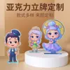 Imanes acrílicos para refrigerador con logo personalizado, temática de anime, temática de ciudad, creativos, de forma especial, imanes magnéticos suaves para refrigerador recubiertos de resina