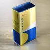 Cajas de Regalo Creativas Transfronterizas, Cajas de Empaque para Kits de Enfermería, Papel Estampado en Caliente, Venta Directa y al por Mayor desde Fábrica de Impresión, Muestras