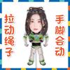 Muñecos de Juguete y Merchandising Elásticos con Cordón de Tirar Seulgi, Beizhuhyun, Kim Yerim de Redvelvet