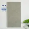 Adoquín Ecológico 300*600*25mm de Espesor, Superficie de Lichi, Antideslizante, Resistente al Desgaste, Baldosa para Plaza de Patio Exterior, Baldosa Cerámica, Baldosa para Piso