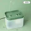 Bebedero para pájaros, Artefacto de baño eléctrico, Baño de agua circulante automático, Peonía Piel de Tigre, Suministros para Cacatúas