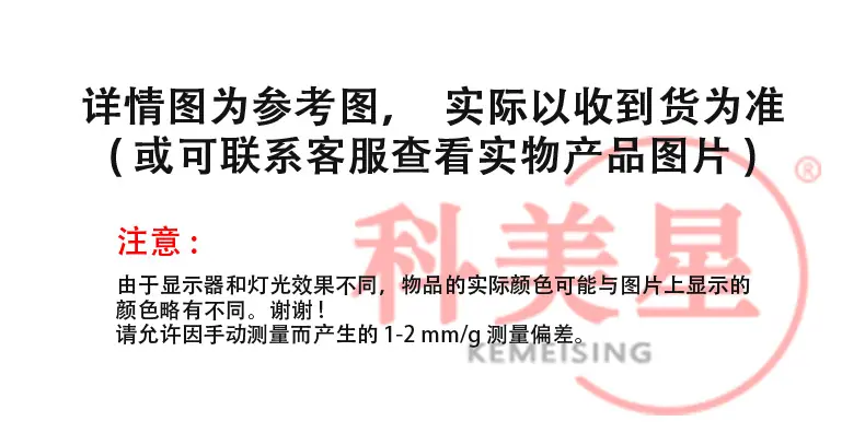 未标题-1