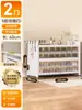 Gabinete de Acero para Zapatos de Hogar Gabinete de Almacenamiento Montado en Pared Integrado 2026 Modelo Caliente Entrada Zapatero de Gran Capacidad