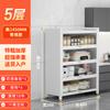 Armario de Almacenamiento para Huecos de Cocina, Aparador Estrecho, Estante de Almacenamiento Multifuncional, Armario para Refrigerador, Armario de Almacenamiento, Armario Estrecho para Platos